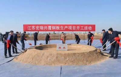 ​百强涟水，更好涟水——我县高质量发展综述