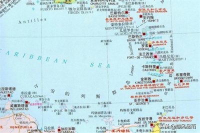 ​加勒比的香料之岛格林纳达