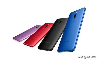 ​四款搭载骁龙710的国产手机，哪一部性价比最高？