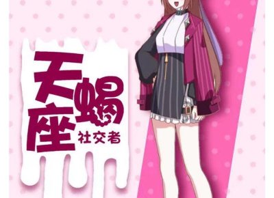 ​求职小秘诀，3个关键心理大大提升应聘成功率