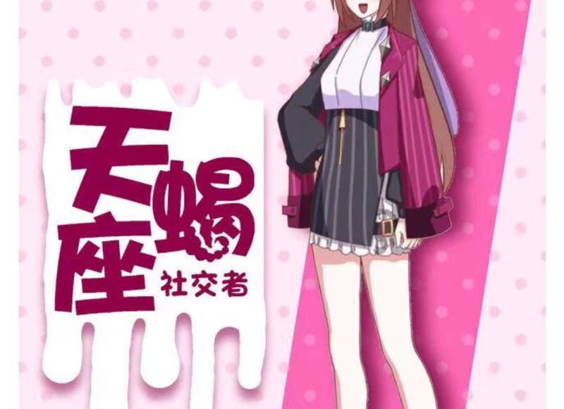 求职小秘诀，3个关键心理大大提升应聘成功率