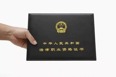 ​法考客观题：民事诉讼法中的判决、裁定、决定