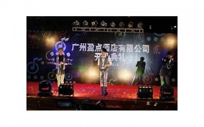 ​脾气大但人品好的特点