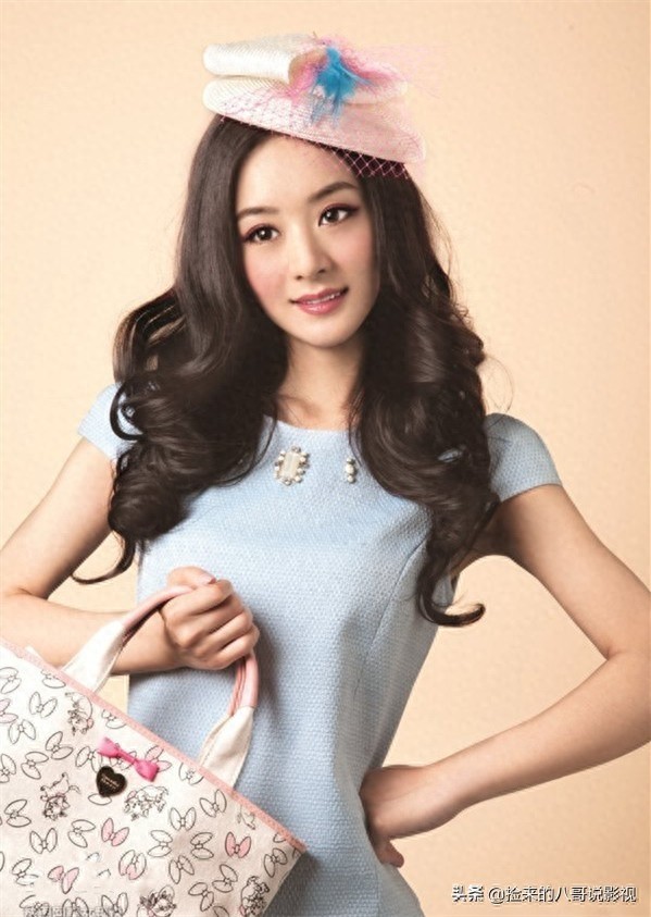 甜美公主——赵丽颖