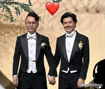 ​恭喜！香港知名音乐人与同性伴侣结婚，陈奕迅冒着台风前来送祝福