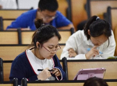 ​公务员待遇最好的8个单位，涉及领域广福利待遇好，有你心仪的吗