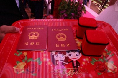 ​荒唐重婚案：一男子利用民政局漏洞娶三妻，终获刑