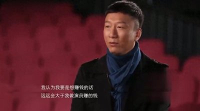 ​“颜王”孙红雷，曾获得霹雳舞王称号，如今演技与影响力并存