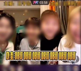 ​从大数据求偶到线上直播，这届年轻人在相亲上到底有多拼？