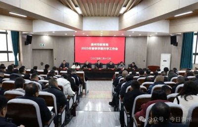 ​崇州教育评价机制“上新”！