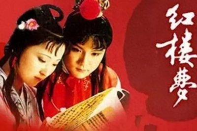 ​58岁未婚未育的“薛宝钗”张莉，如今身价过亿，让世界刮目相看！