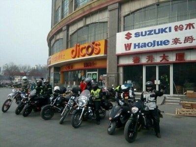 ​泰安春升大厦摩友会泰山-博山正觉寺之旅