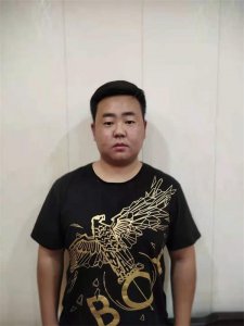 ​高磊中国艺术与收藏