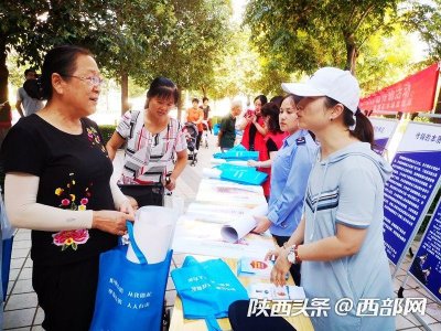 ​临潼：走进社区，教居民如何辨别电信诈骗新套路