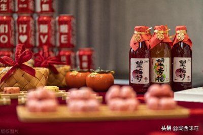 ​完整订婚流程全攻略，准备订婚的宝子们看过来！