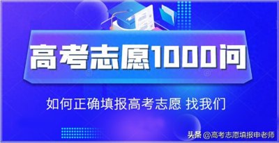 ​【专业解析】数字媒体技术—计算机科学与艺术交叉融合的新兴专业