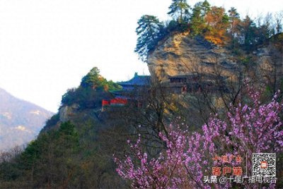​恢复开放！3月1日起，武当山南岩宫景区全面恢复开放