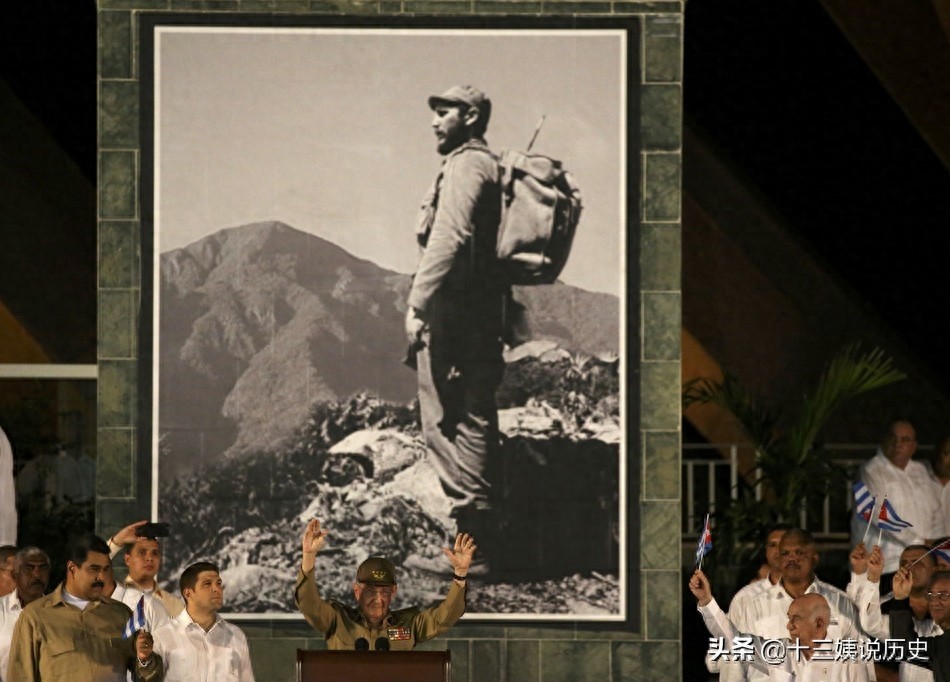 卡斯特罗葬礼老照片：灵车突然中途抛锚，图9他的墓地寒酸简陋