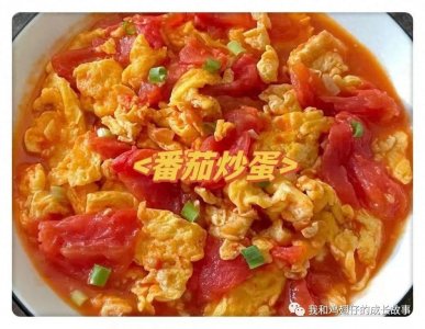 ​孩子最爱的13道菜：膳食多元化，健康科学搭配，保证孩子营养均衡