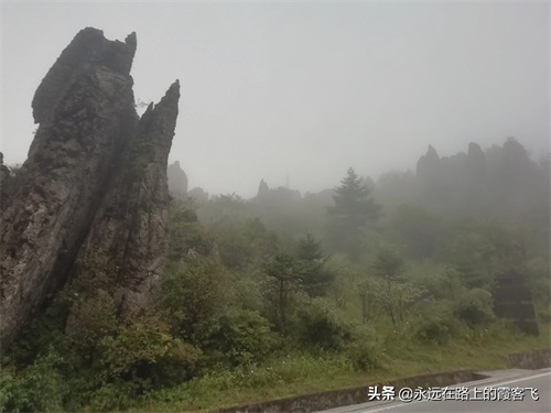 神农架景区地图攻略