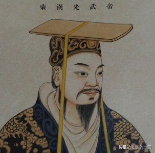 ​历史上最完美的皇帝——刘秀