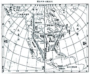 ​晚晴学者魏源生平介绍及评价 魏源为什么会写出海国图志？