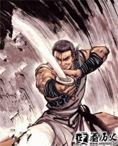 ​笑傲江湖田伯光资料介绍