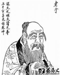 ​春秋时期的老子是什么家 老子的生平轨迹