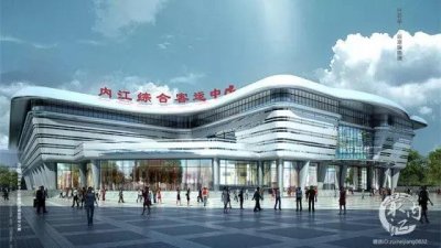 ​内江最大客运站火热建设，明年底，高铁、客运、公交无缝换乘！
