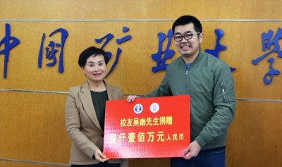 ​为1100万，母校给肄业生上了最后一课，网友：占了法理失了温情